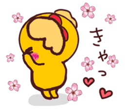 Cute cute koala 4 (summer version) sticker #11398082