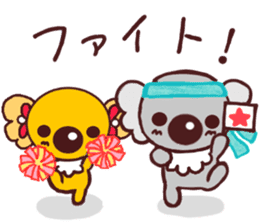 Cute cute koala 4 (summer version) sticker #11398083