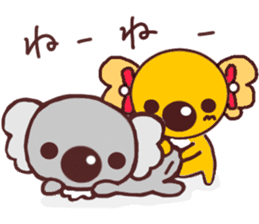 Cute cute koala 4 (summer version) sticker #11398086