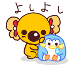 Cute cute koala 4 (summer version) sticker #11398089