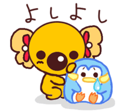 Cute cute koala 4 (summer version) sticker #11398089