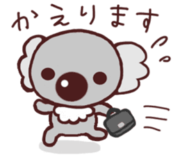 Cute cute koala 4 (summer version) sticker #11398091