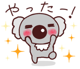 Cute cute koala 4 (summer version) sticker #11398095