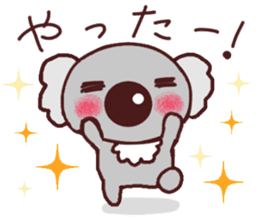 Cute cute koala 4 (summer version) sticker #11398095