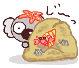 Cute cute koala 4 (summer version) sticker #11398099