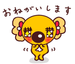 Cute cute koala 4 (summer version) sticker #11398100