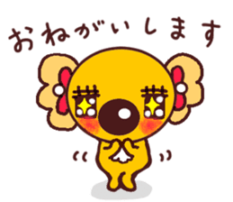 Cute cute koala 4 (summer version) sticker #11398100