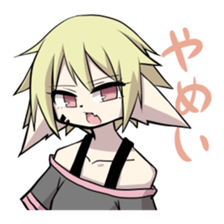 Kemololi Sticker sticker #11398178