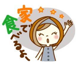 ANZUCHAN4 (For contacts) sticker #11398185