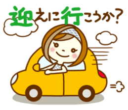 ANZUCHAN4 (For contacts) sticker #11398191