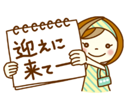 ANZUCHAN4 (For contacts) sticker #11398192