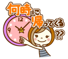 ANZUCHAN4 (For contacts) sticker #11398194