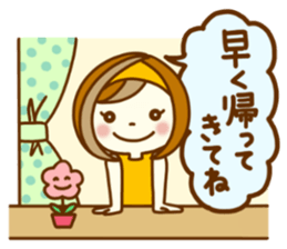 ANZUCHAN4 (For contacts) sticker #11398197