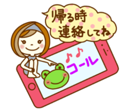 ANZUCHAN4 (For contacts) sticker #11398198