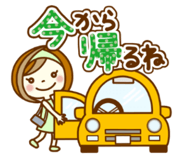 ANZUCHAN4 (For contacts) sticker #11398199