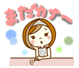 ANZUCHAN4 (For contacts) sticker #11398208