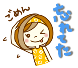 ANZUCHAN4 (For contacts) sticker #11398211