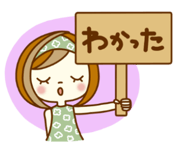 ANZUCHAN4 (For contacts) sticker #11398214