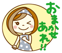 ANZUCHAN4 (For contacts) sticker #11398218