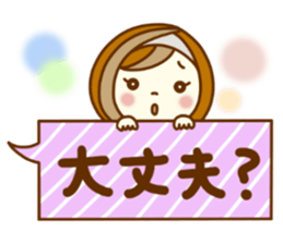 ANZUCHAN4 (For contacts) sticker #11398220