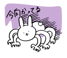 Monolithic rabbit sticker #11398228