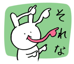 Monolithic rabbit sticker #11398230