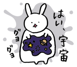 Monolithic rabbit sticker #11398232
