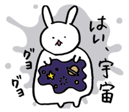 Monolithic rabbit sticker #11398232