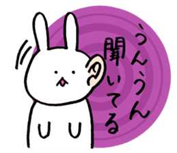 Monolithic rabbit sticker #11398238