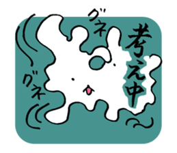 Monolithic rabbit sticker #11398239