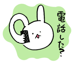 Monolithic rabbit sticker #11398246