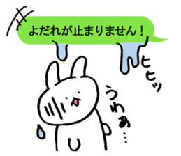 Monolithic rabbit sticker #11398248