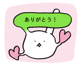 Monolithic rabbit sticker #11398250