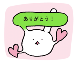 Monolithic rabbit sticker #11398250