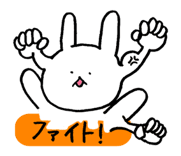 Monolithic rabbit sticker #11398257