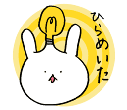 Monolithic rabbit sticker #11398258