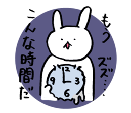 Monolithic rabbit sticker #11398263