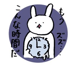 Monolithic rabbit sticker #11398263