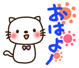 Greetings sticker of cat. Basic 2 sticker #11398584