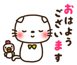 Greetings sticker of cat. Basic 2 sticker #11398586