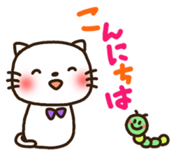 Greetings sticker of cat. Basic 2 sticker #11398588