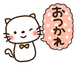 Greetings sticker of cat. Basic 2 sticker #11398596