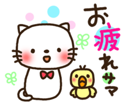 Greetings sticker of cat. Basic 2 sticker #11398597