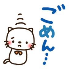 Greetings sticker of cat. Basic 2 sticker #11398598