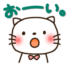 Greetings sticker of cat. Basic 2 sticker #11398602