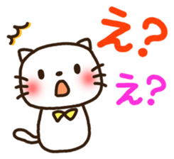 Greetings sticker of cat. Basic 2 sticker #11398603