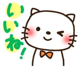 Greetings sticker of cat. Basic 2 sticker #11398607