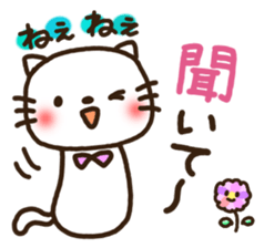 Greetings sticker of cat. Basic 2 sticker #11398611