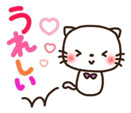 Greetings sticker of cat. Basic 2 sticker #11398613