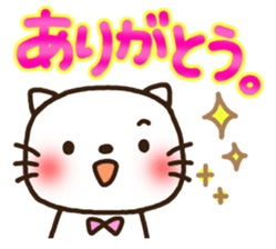 Greetings sticker of cat. Basic 2 sticker #11398614